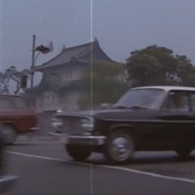 Este filme mostra a preparação e os eventos dos Jogos Olímpicos de Tóquio de 1964.